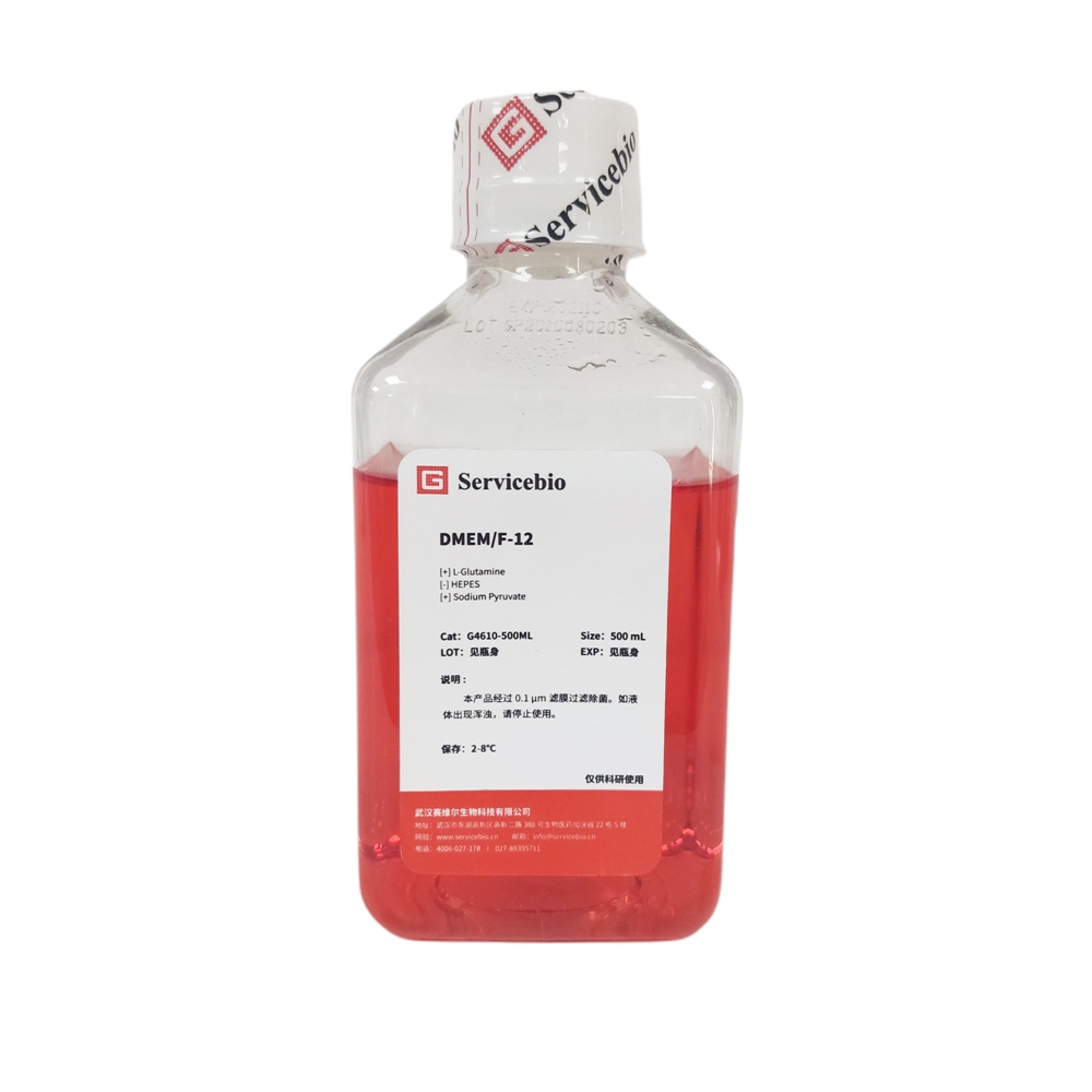 G4610-500ML Deme / F-12 500 ml de milieu cellulaire avec L-glutamine