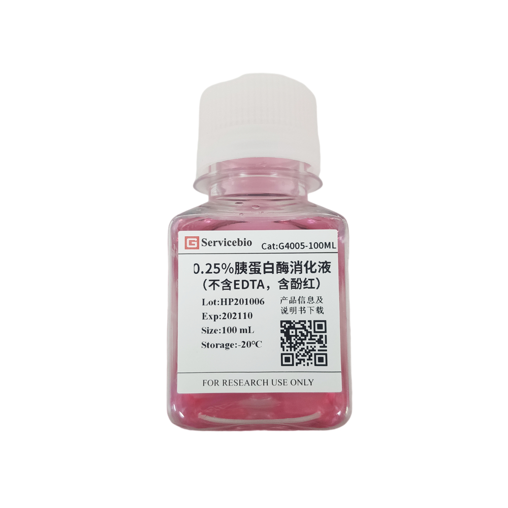 G4005-100ML 10 ml Solution de digestion de trypsine à 0,25% avec le rouge phénol