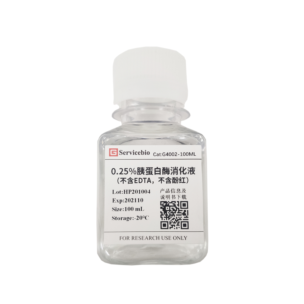 G4002-100ML 100 ml dissua dans la mémoire tampon de HANK 0,25% de la solution de digestion de trypsine